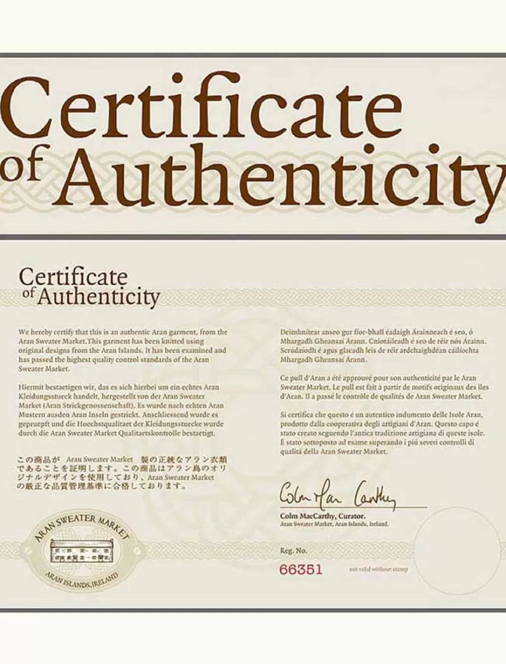 Sale Heavyweight Merino Wool Aran Troyer | Aran Sweater Market Sweaters